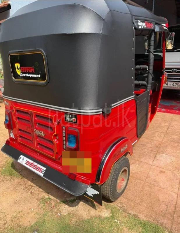 Advertisement image 2