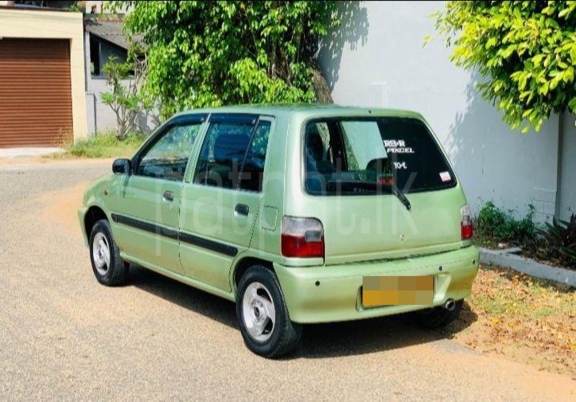 Advertisement image 3