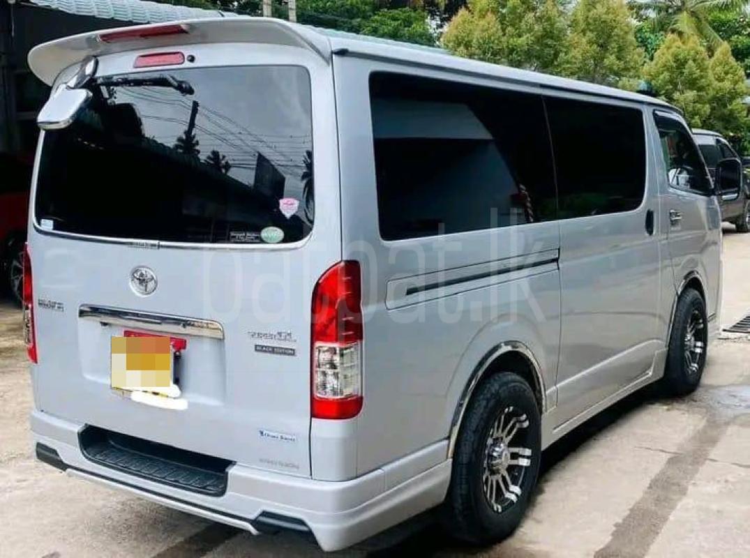 Advertisement image 1