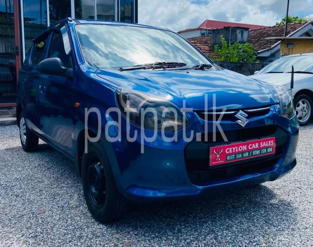 Advertisement image 6