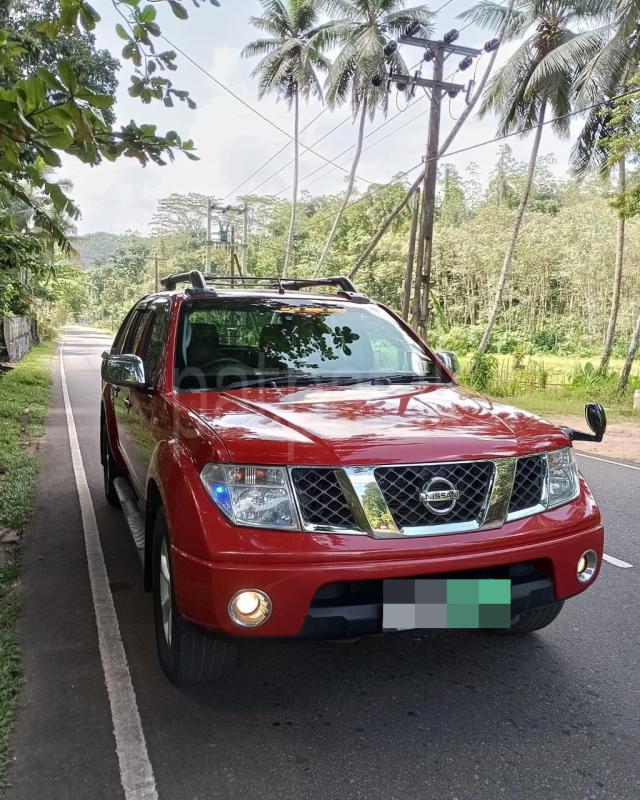 Advertisement image 1