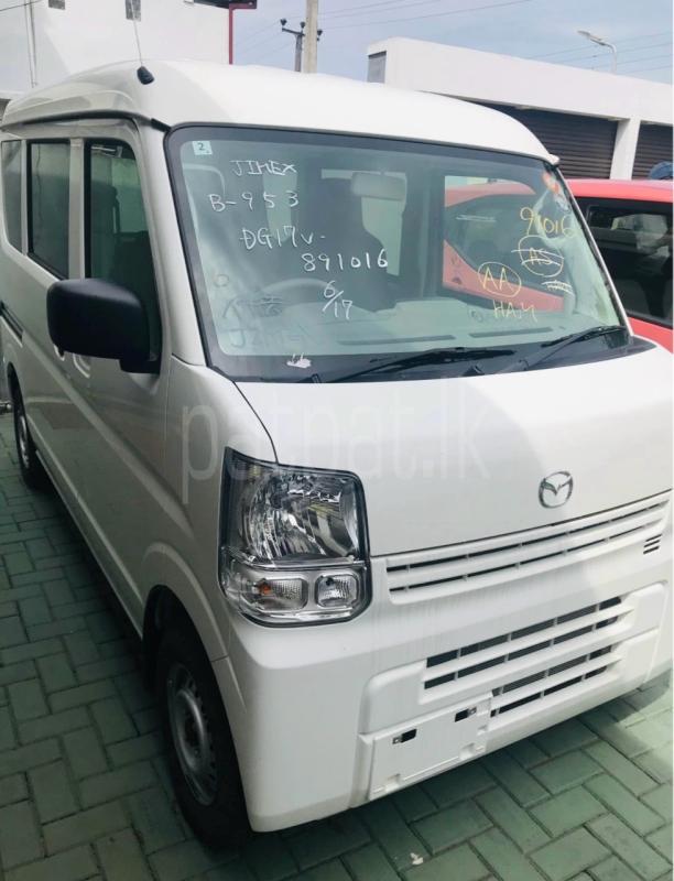 Advertisement image 3