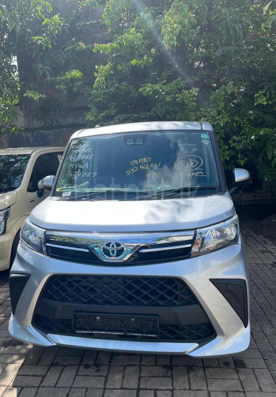 Advertisement image 2