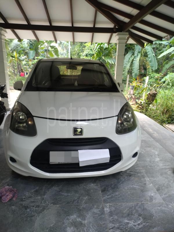 Advertisement image 1