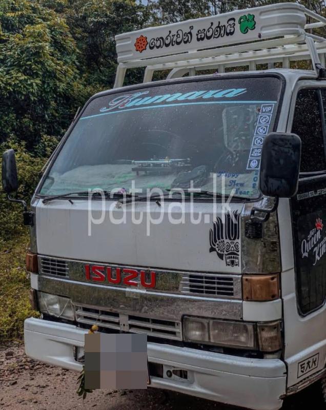 Advertisement image 3