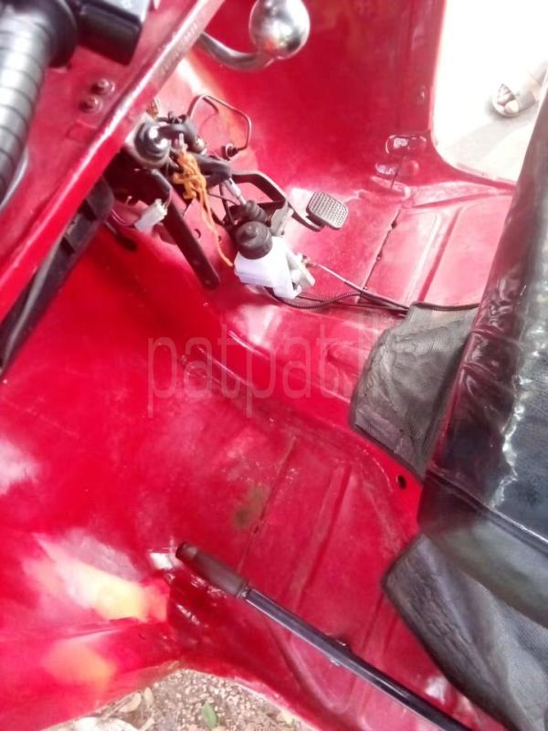 Advertisement image 5