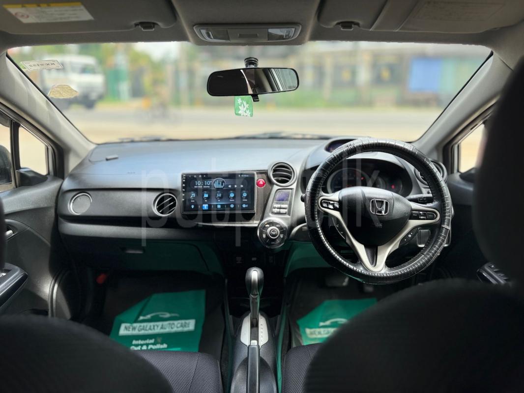 Advertisement image 6