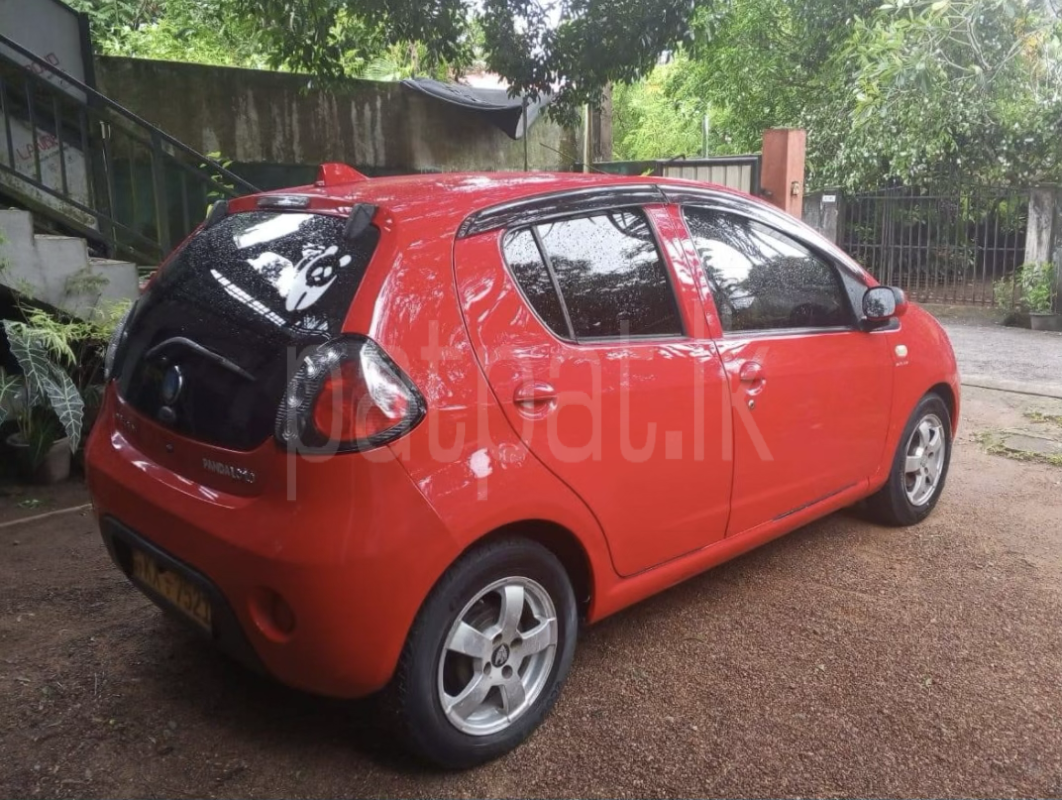 Advertisement image 3