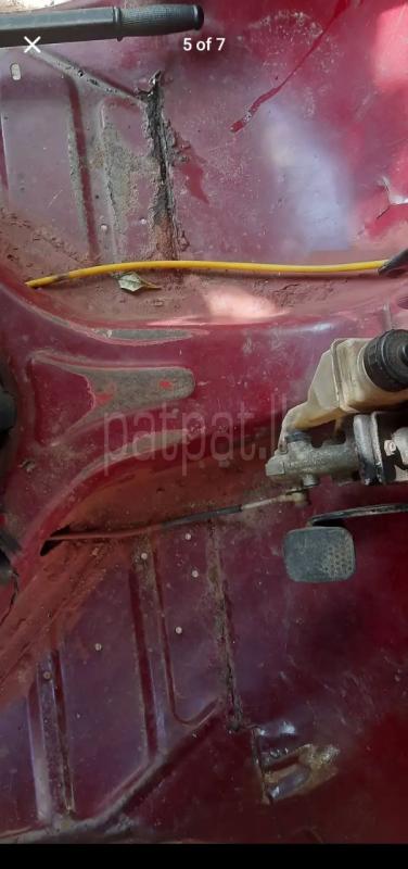 Advertisement image 3