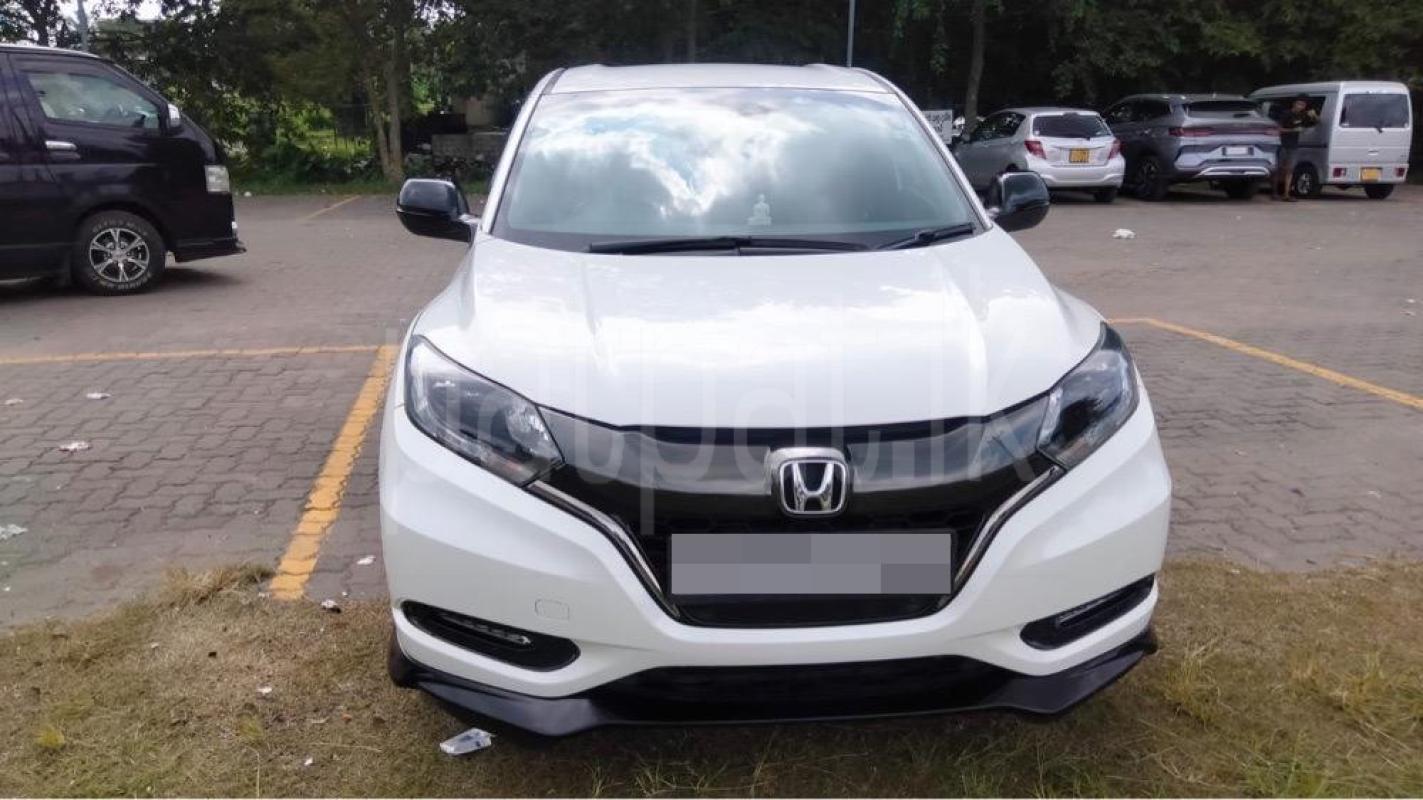 Advertisement image 1