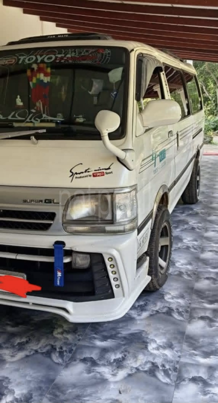 Advertisement image 1