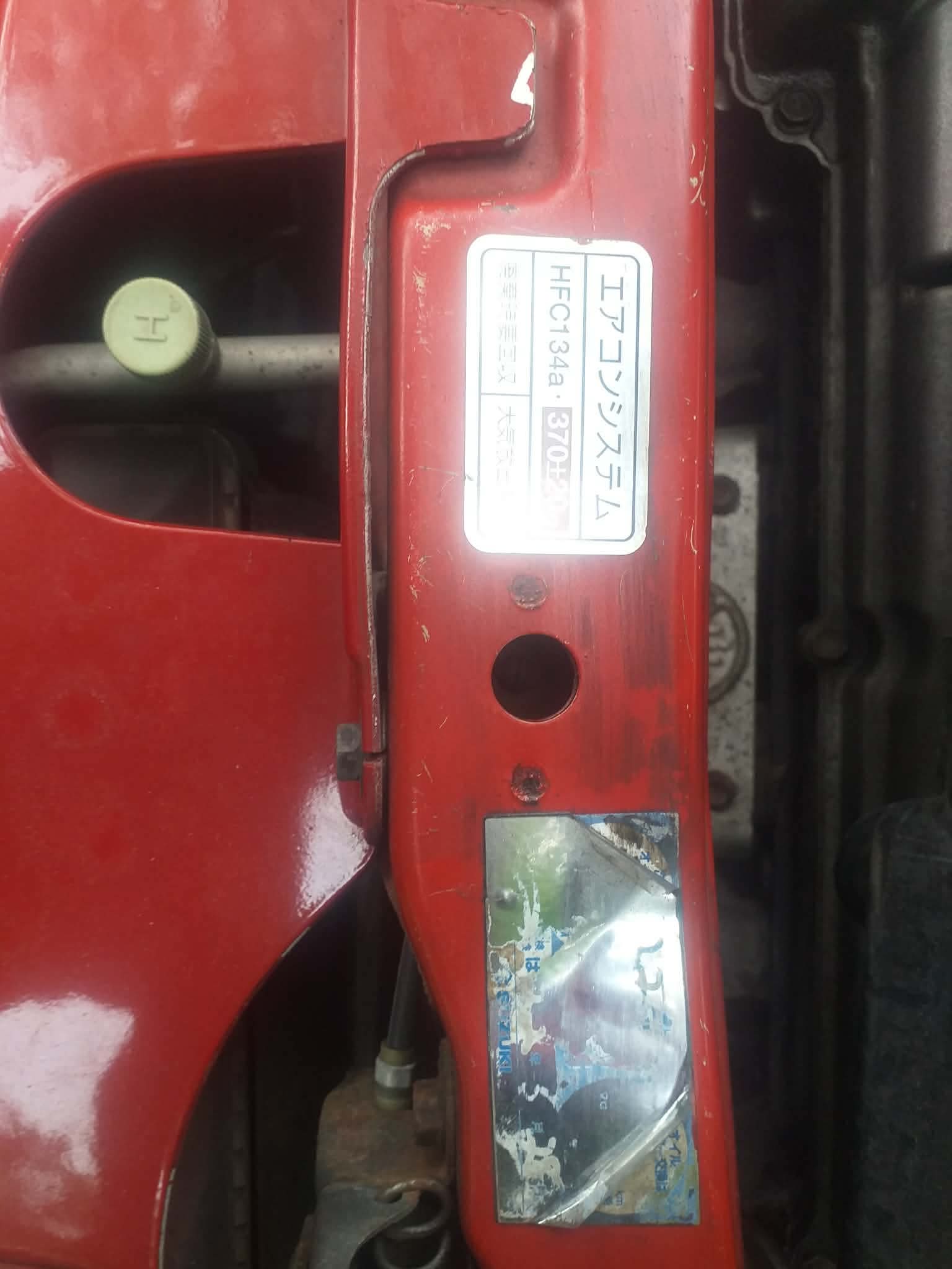 Suzuki Swift 2007 - Used Car sale in Sri Lanka - patpat.lk