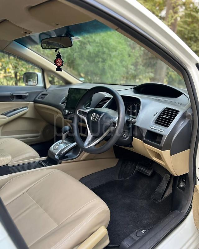 Advertisement image 4