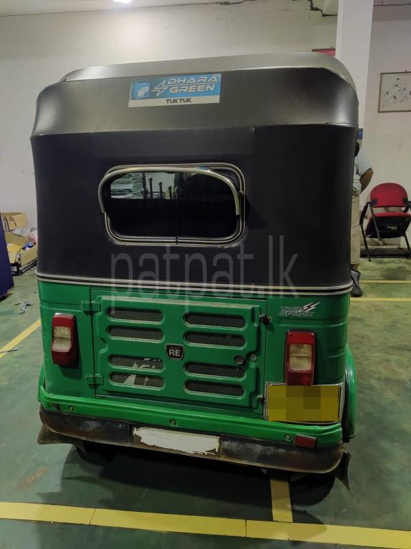 Advertisement image 2