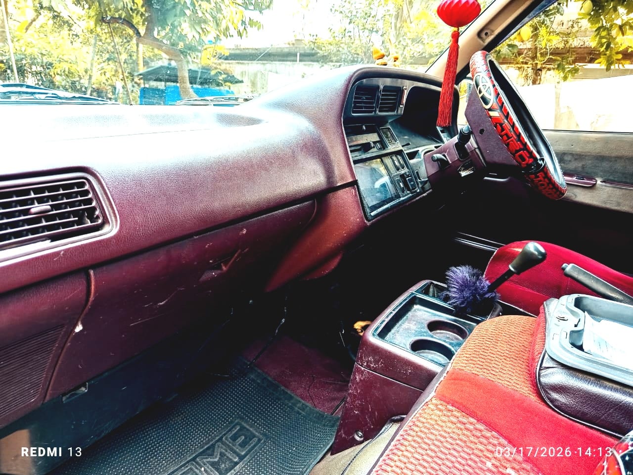 Advertisement image 3