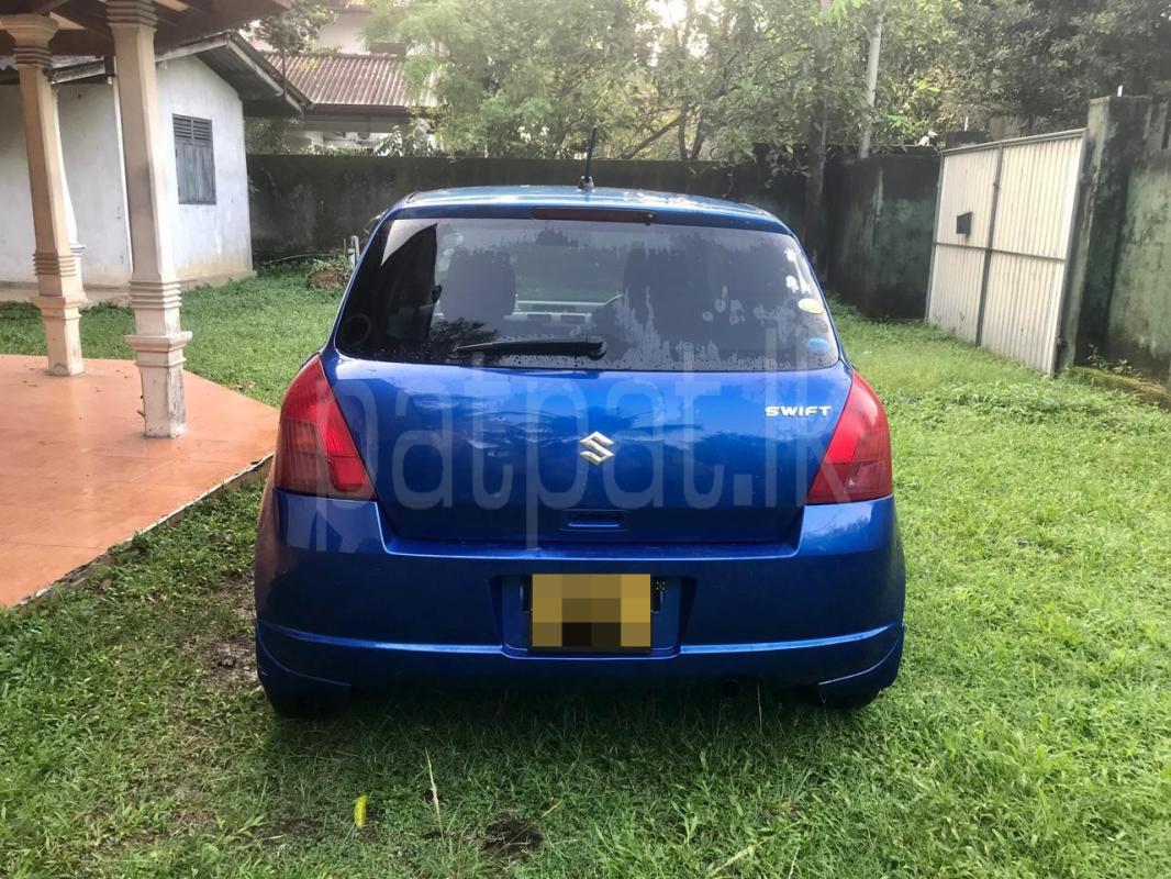 Advertisement image 2