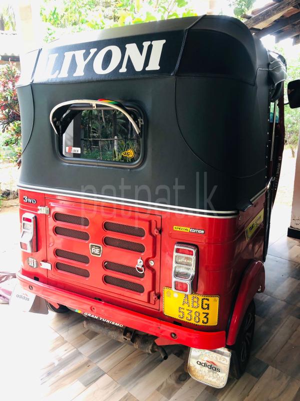 Advertisement image 3