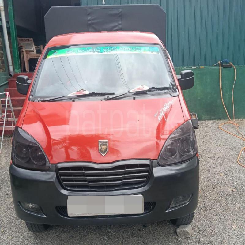 Advertisement image 1