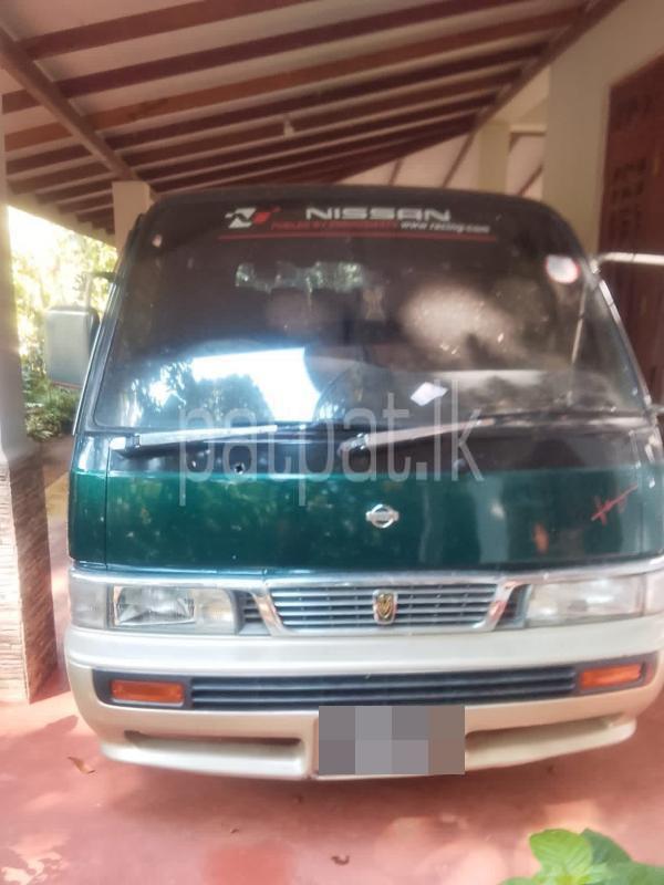 Advertisement image 1