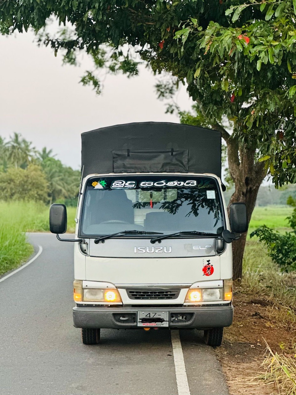 Advertisement image 5