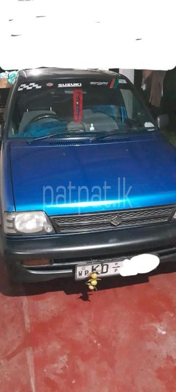 Advertisement image 2