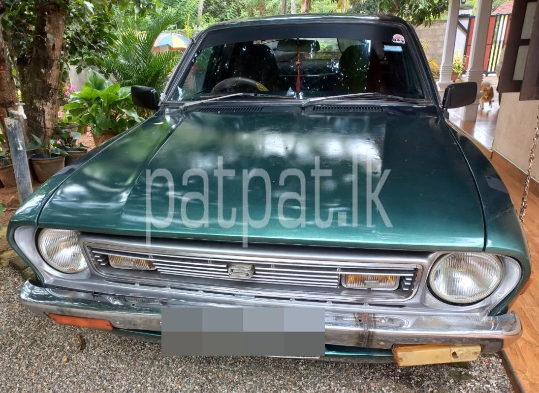 Advertisement image 1