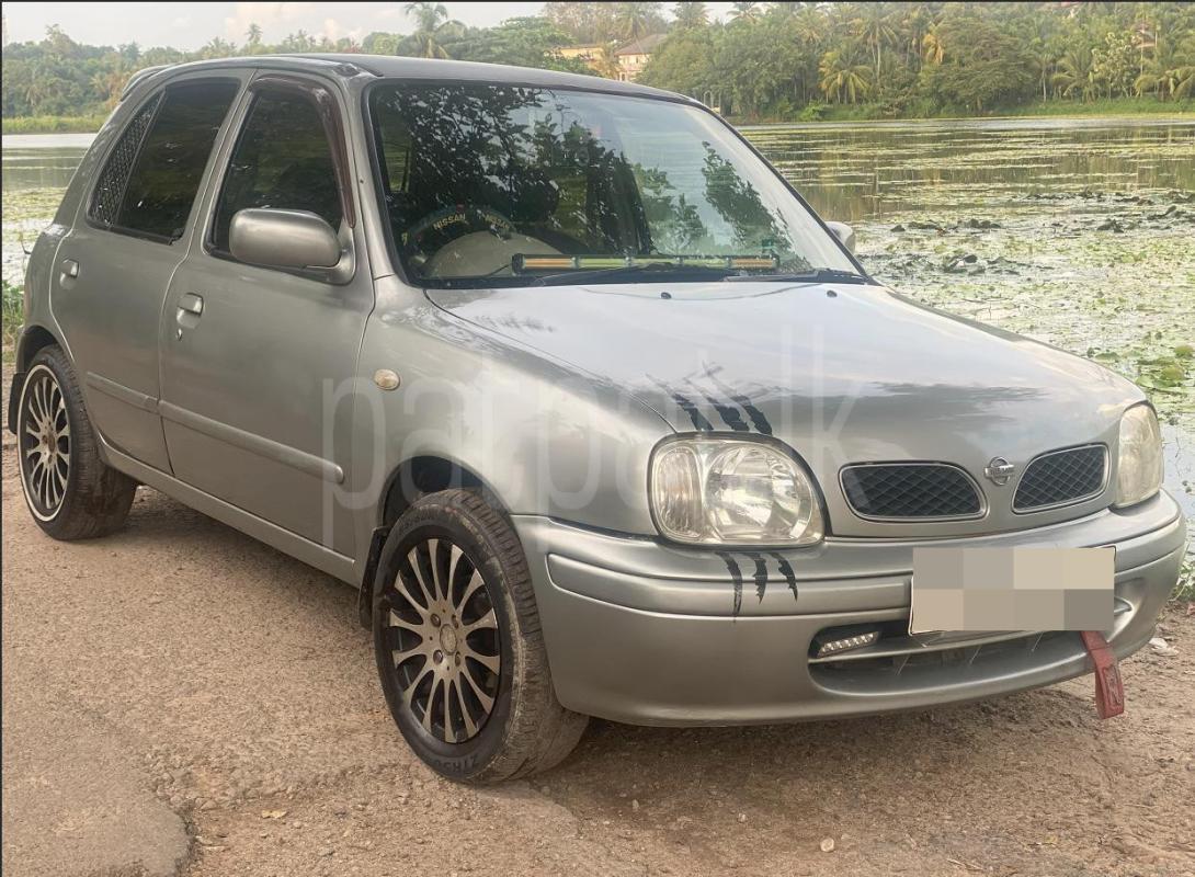 Advertisement image 1