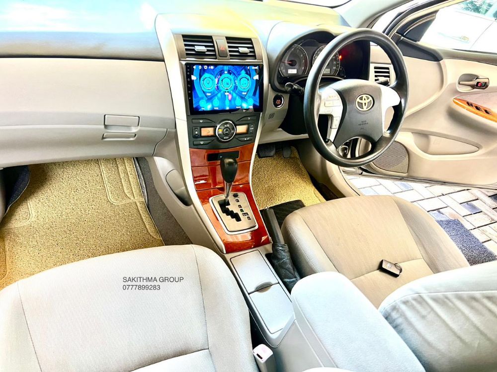 Advertisement image 4