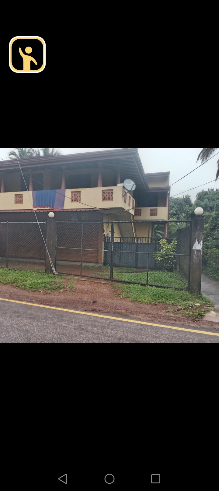 House for Sale in Ganemulla