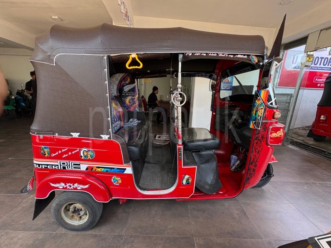 Advertisement image 5