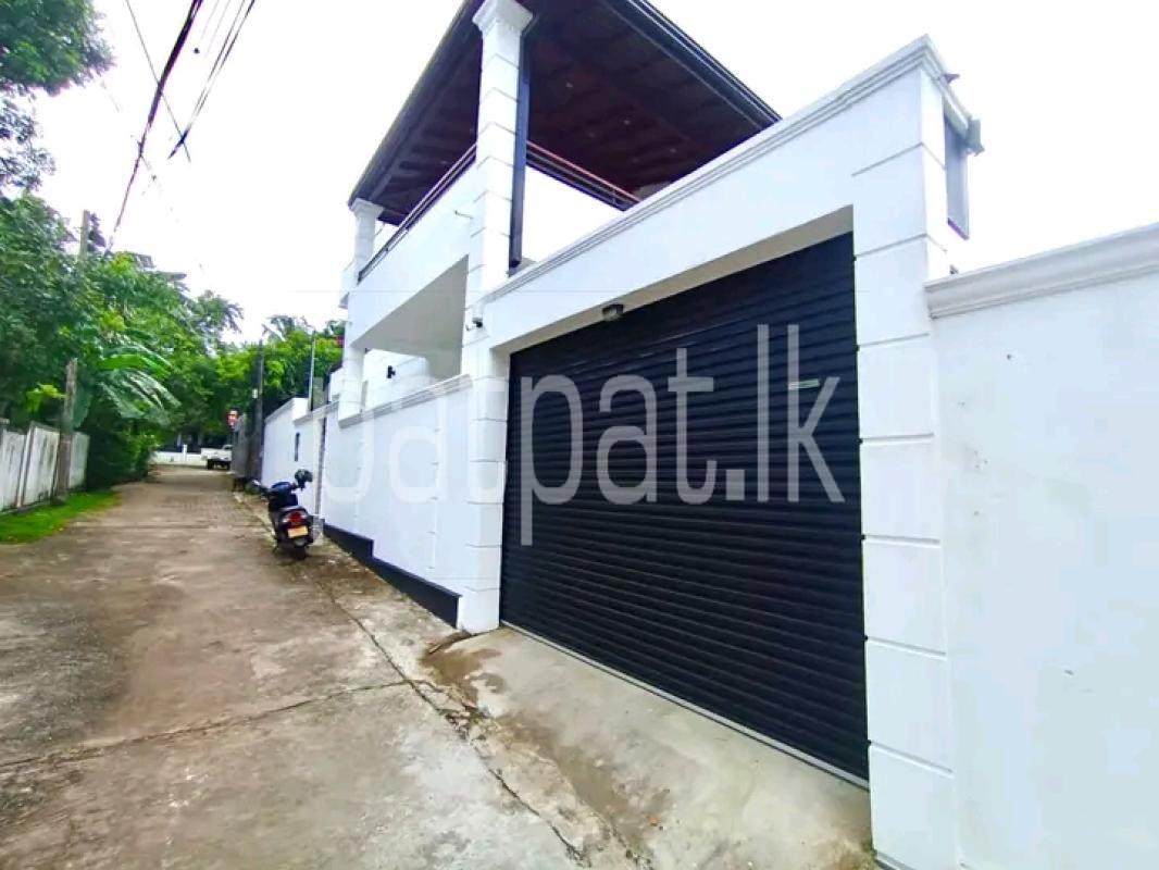 Advertisement image 5