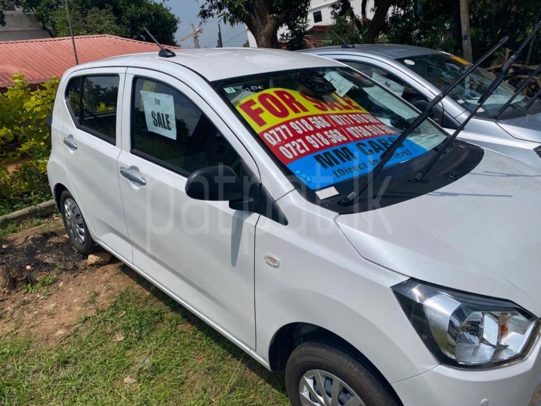 Advertisement image 5