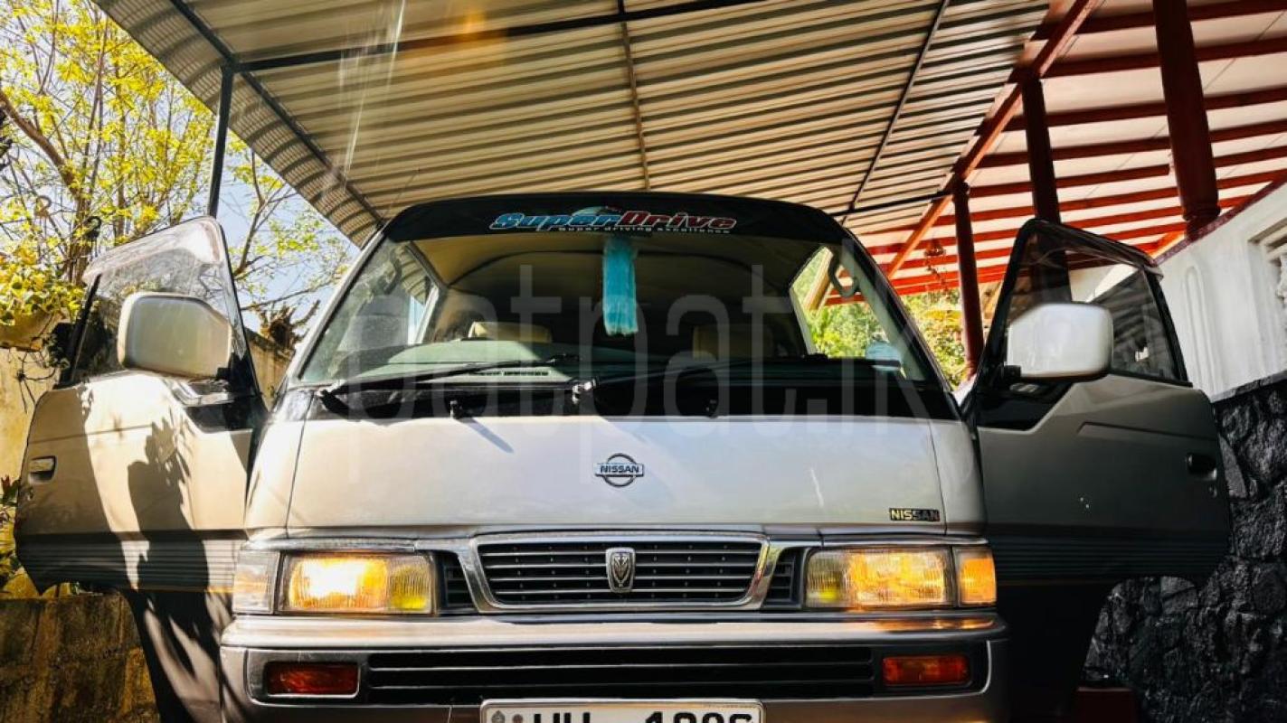 Advertisement image 1