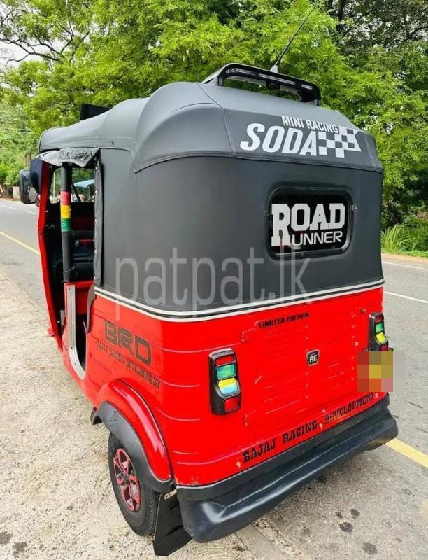 Advertisement image 3