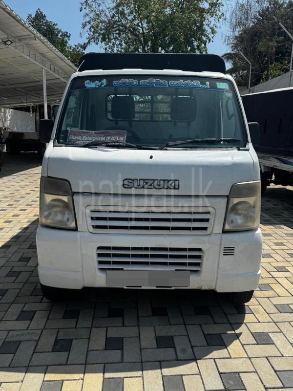 Advertisement image 1