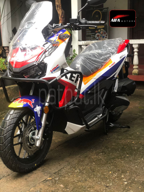 Advertisement image 2