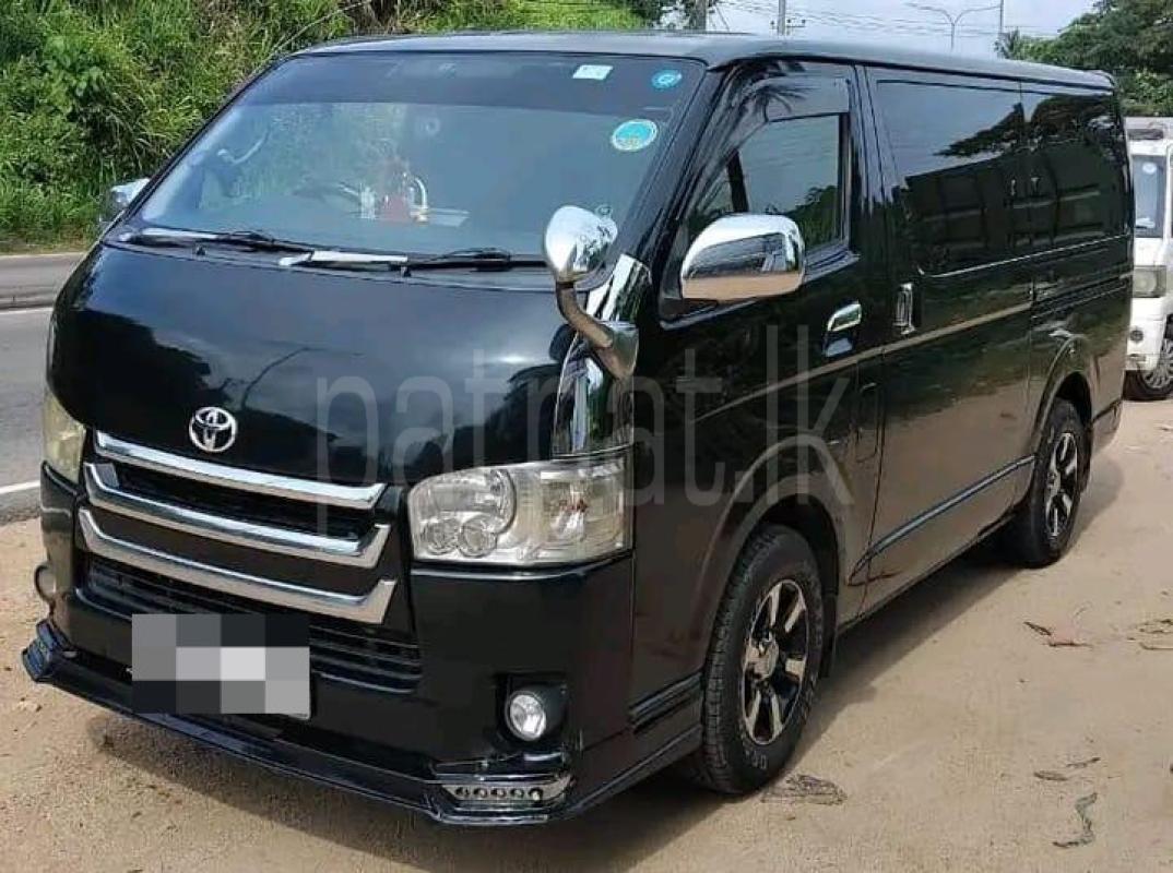 Advertisement image 3