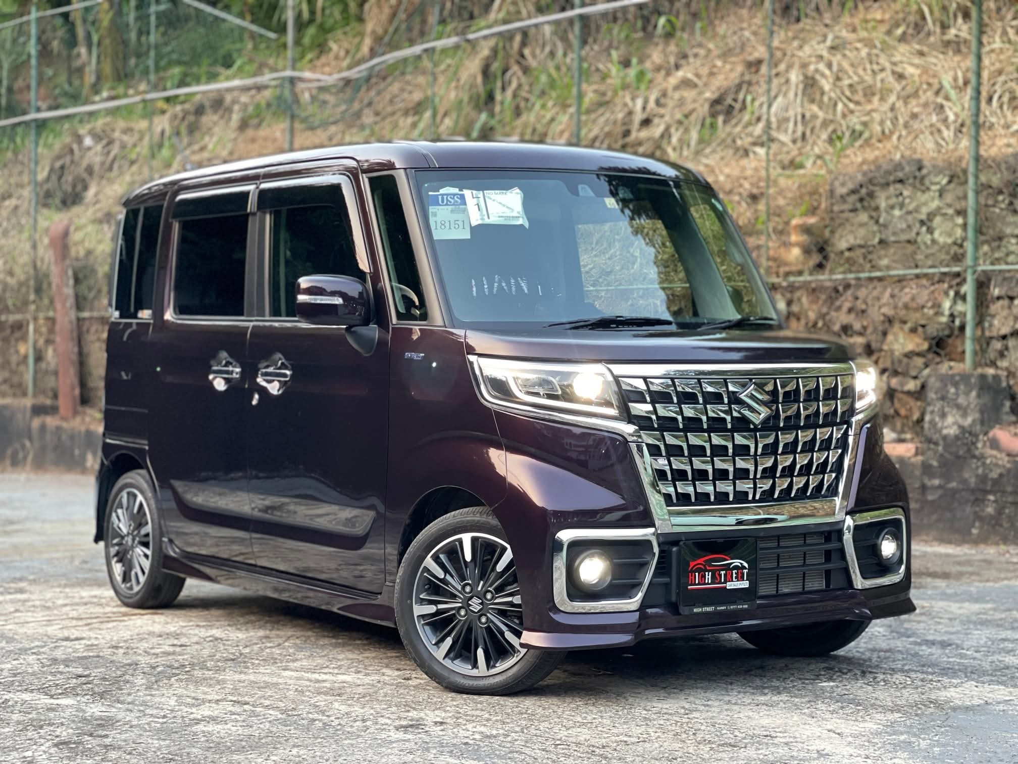 Advertisement image 2