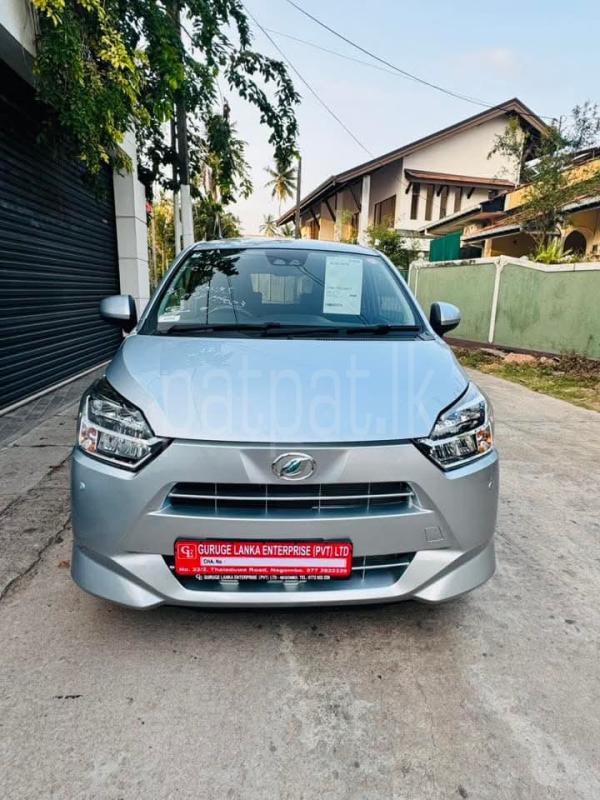 Advertisement image 2