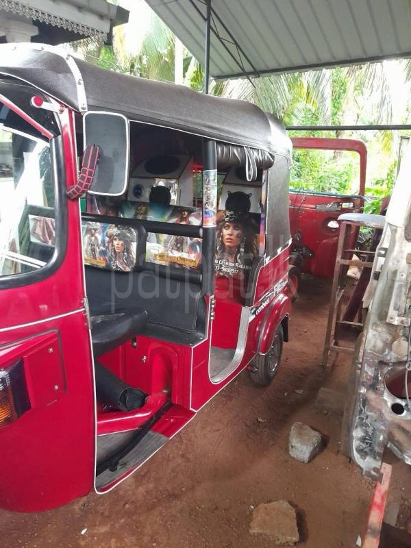 Advertisement image 3