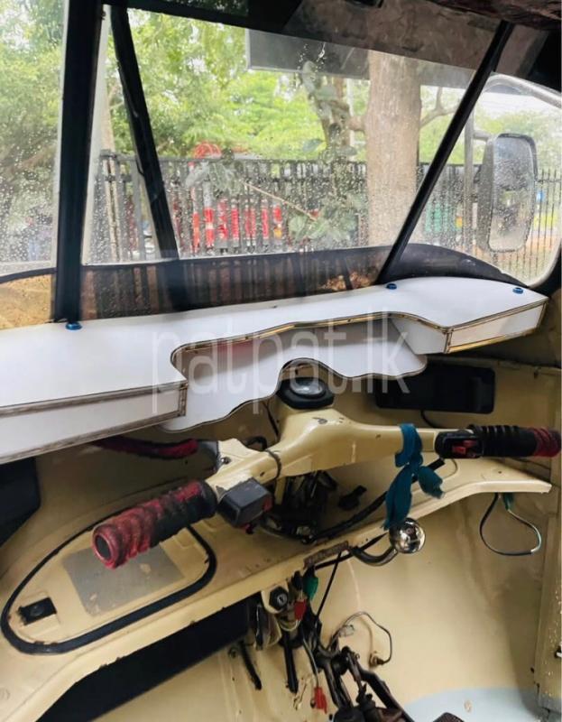 Advertisement image 6