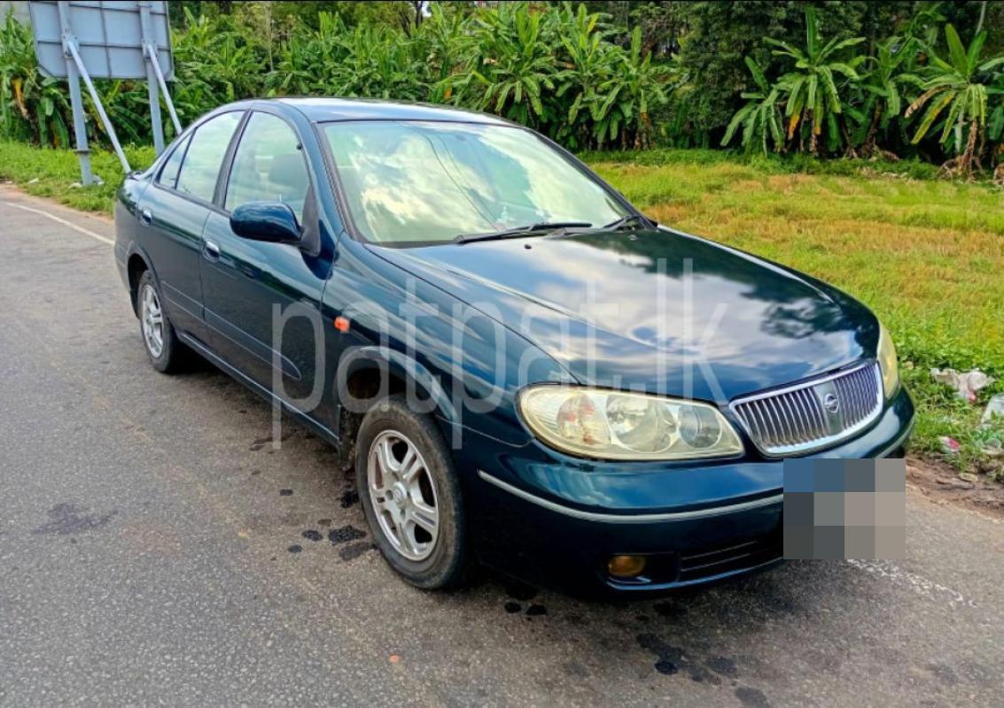 Advertisement image 2