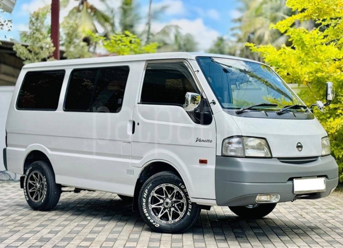 Advertisement image 3