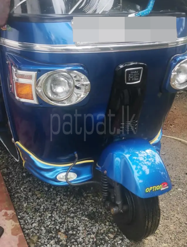 Advertisement image 6