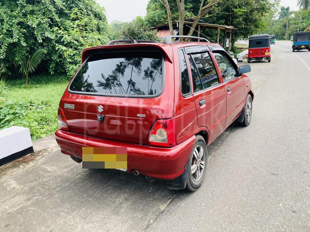 Advertisement image 5