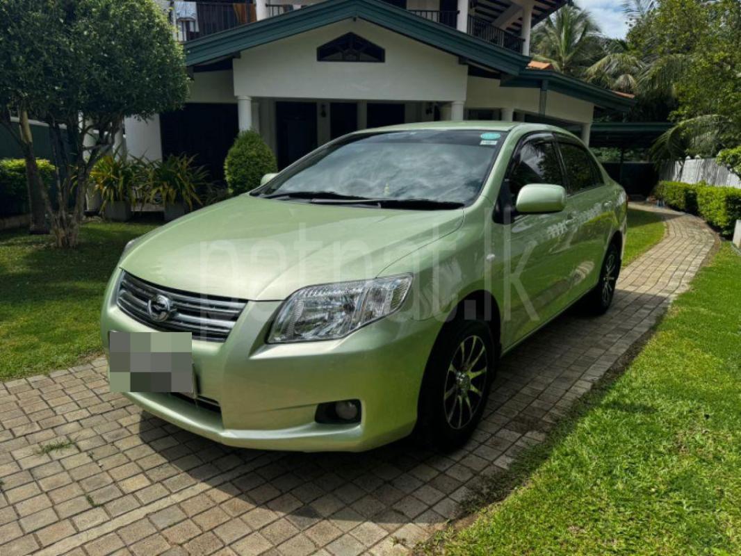 Advertisement image 6