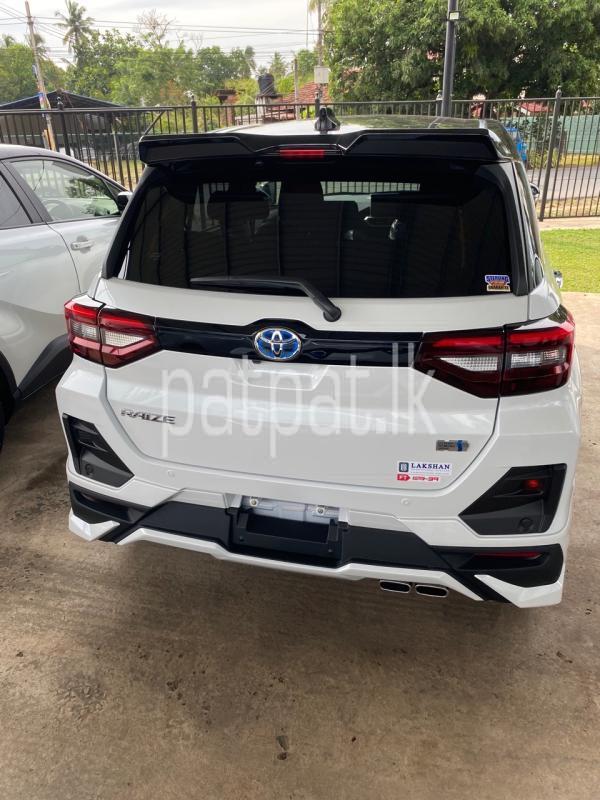 Advertisement image 5