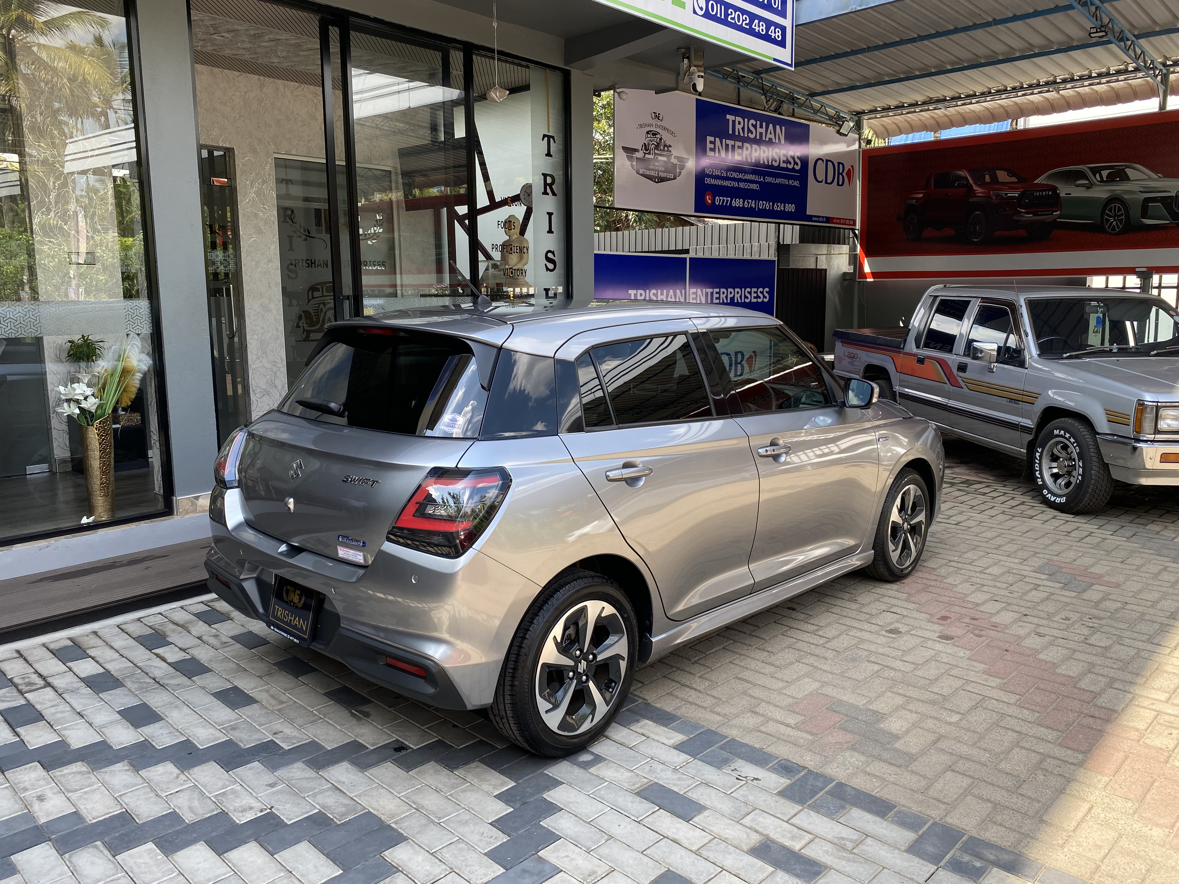 Advertisement image 6