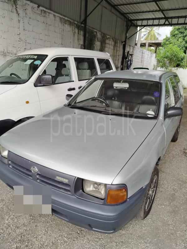 Advertisement image 2