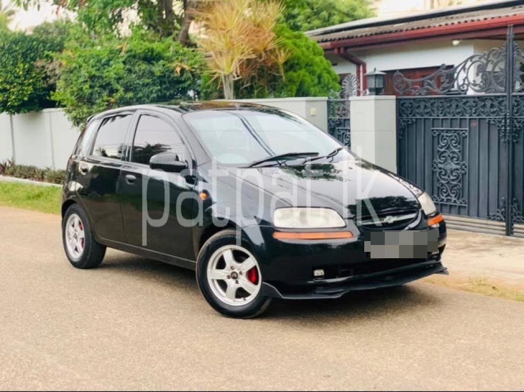 Advertisement image 2